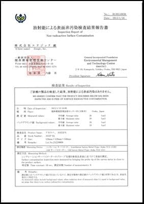 certifications12 watersafetyanespa