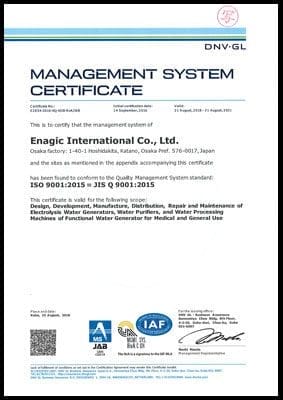 certifications2
