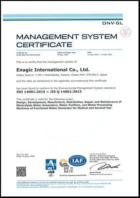 certifications3