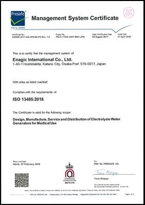 certifications4