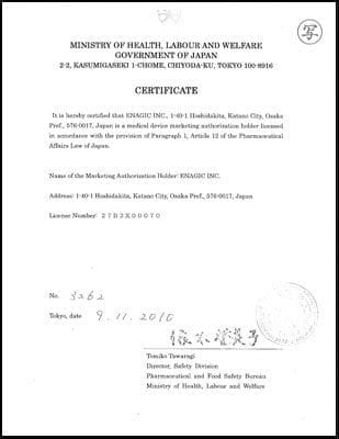 certifications7