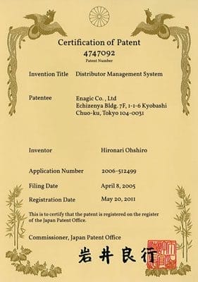 certifications9